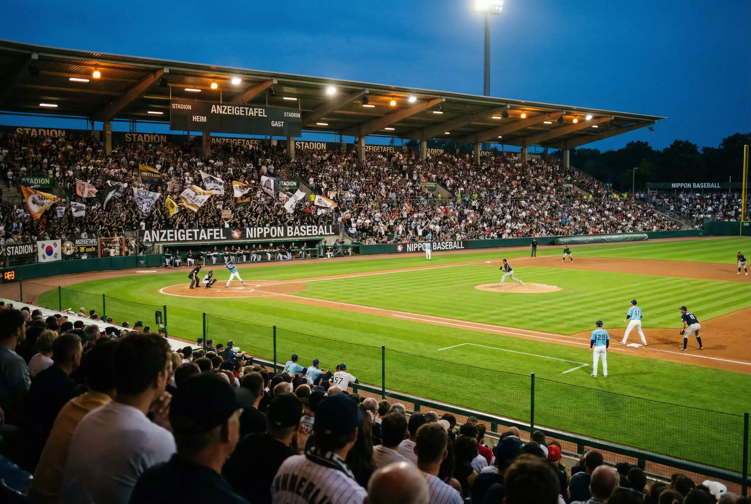 NPB Japan Baseball: Stadionszene der Nippon Professional Baseball League für Sportwetten